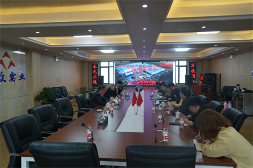 2021年3月17日湖南裝配式建筑SPCS示范項(xiàng)目推進(jìn)協(xié)調(diào)會(huì)（三一筑工科技有限公司、張家界萬(wàn)眾實(shí)業(yè)集團(tuán)有限公司）